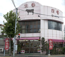 富田橋店